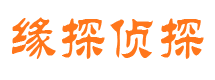 晋城市婚姻出轨调查